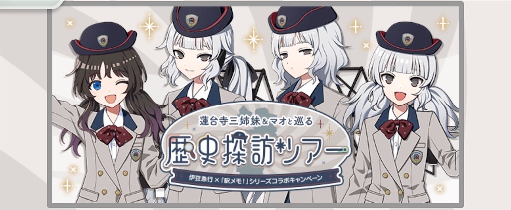 f:id:aomtt4816:20260404115513j:image