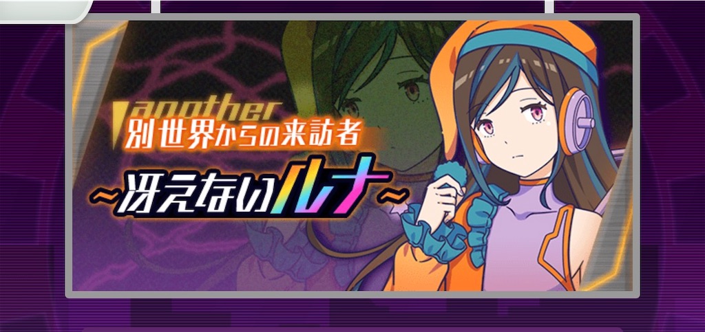 f:id:aomtt4816:20260404115920j:image