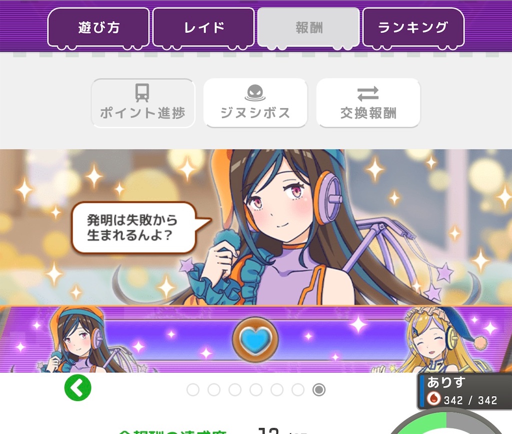 f:id:aomtt4816:20260503185111j:image