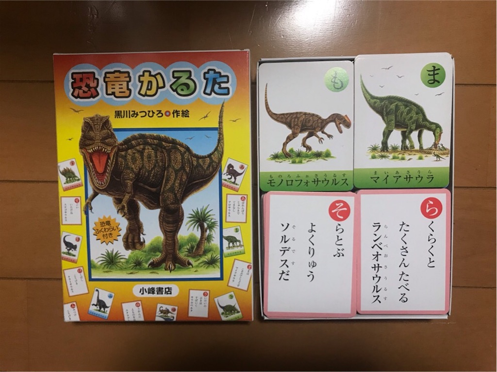 f:id:aomushi-gurashi:20210211223858j:image