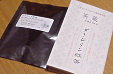 f:id:aon9:20070209114951j:image f:id:aon9:20070209114951j:image