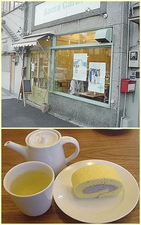 f:id:aon9:20080322101022j:image f:id:aon9:20080322101022j:image