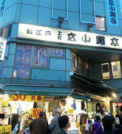 f:id:aon9:20170408180303j:image f:id:aon9:20170408180303j:image