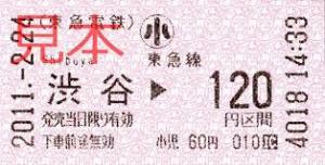 f:id:aonbo:20170107135616j:plain f:id:aonbo:20170107135616j:plain