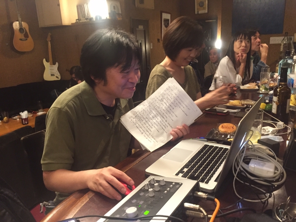 f:id:aonbo:20170908094029j:plain f:id:aonbo:20170908094029j:plain