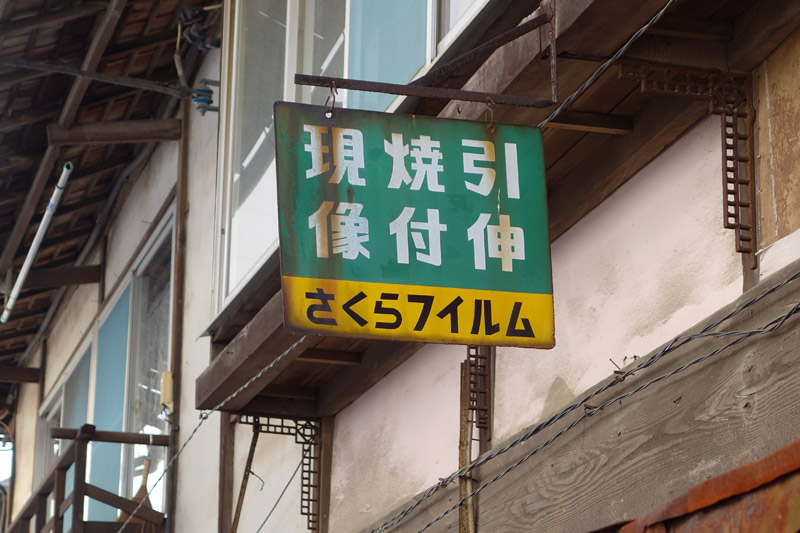 f:id:aonbo:20180509151318j:plain