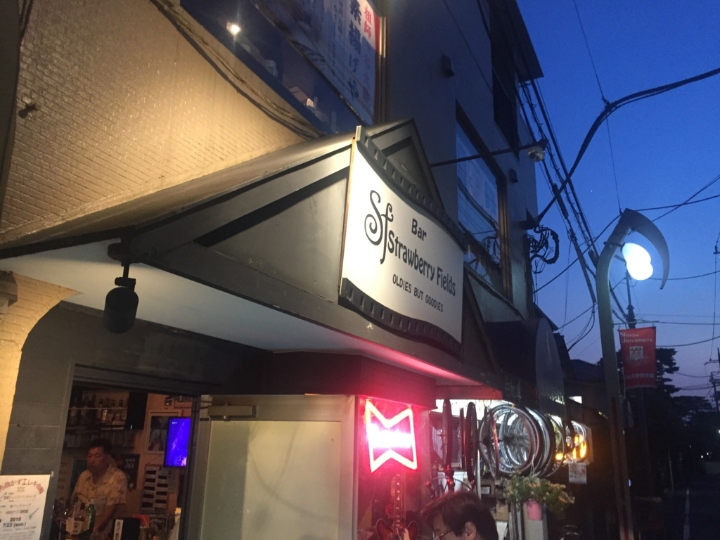f:id:aonbo:20180717111548j:plain