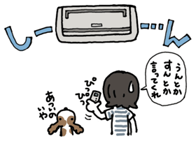f:id:aonbo:20180726125145g:plain