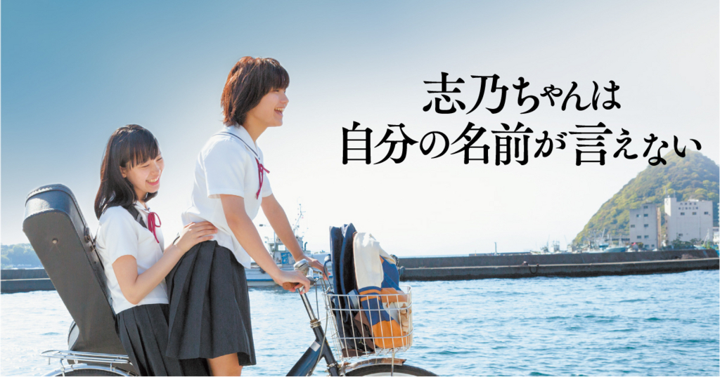 f:id:aonbo:20180804125924j:plain f:id:aonbo:20180804125924j:plain