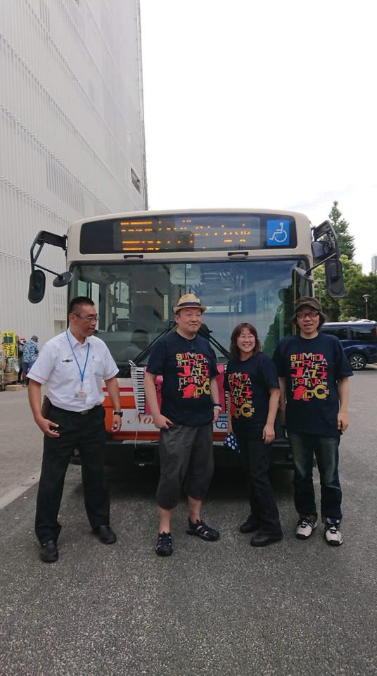 f:id:aonbo:20180821102535j:plain f:id:aonbo:20180821102535j:plain
