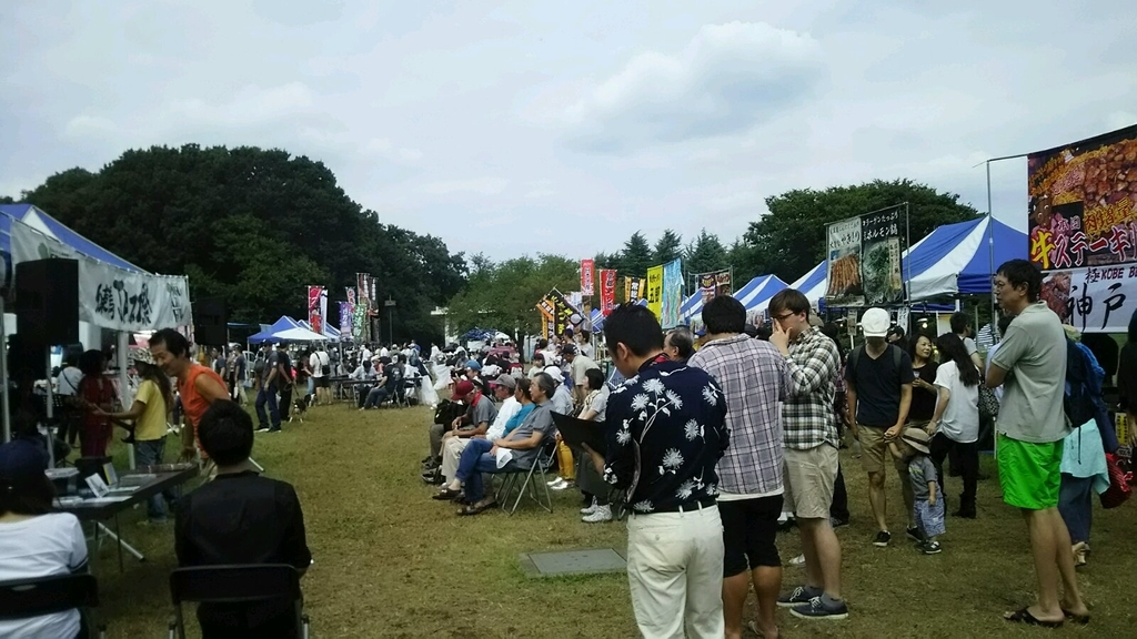 f:id:aonbo:20180913135611j:plain