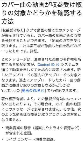 f:id:aonbo:20190301170304p:plain f:id:aonbo:20190301170304p:plain