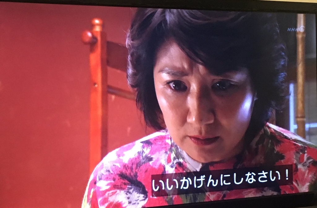 f:id:aonbo:20190307194631j:plain