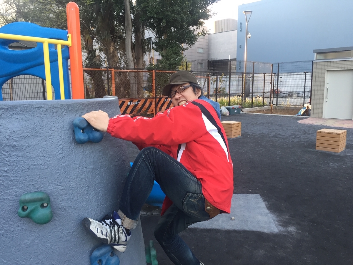 f:id:aonbo:20190419055011j:plain f:id:aonbo:20190419055011j:plain
