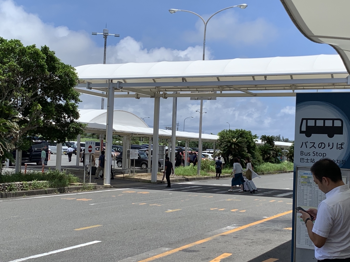 f:id:aonbo:20190704200420j:plain