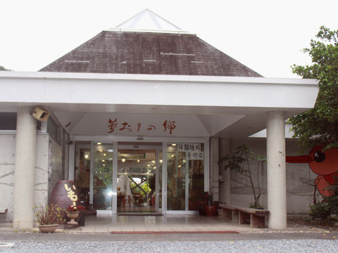 f:id:aonbo:20190704204152j:plain