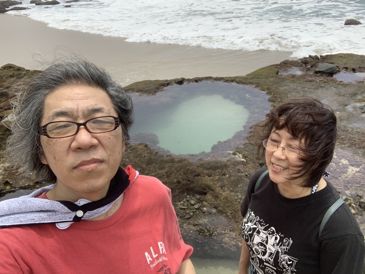 f:id:aonbo:20190704215829j:plain f:id:aonbo:20190704215829j:plain