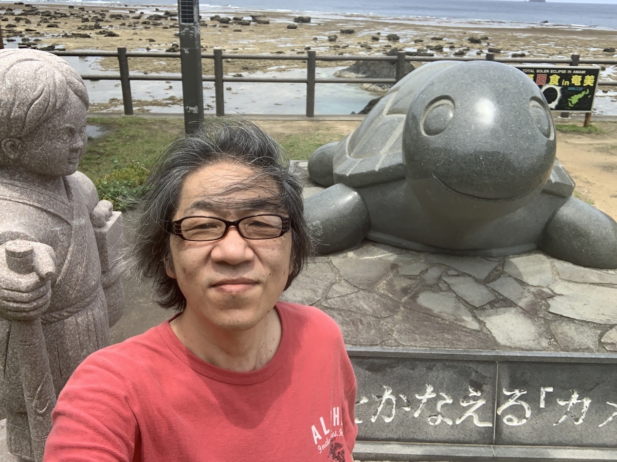 f:id:aonbo:20190704223134j:plain f:id:aonbo:20190704223134j:plain