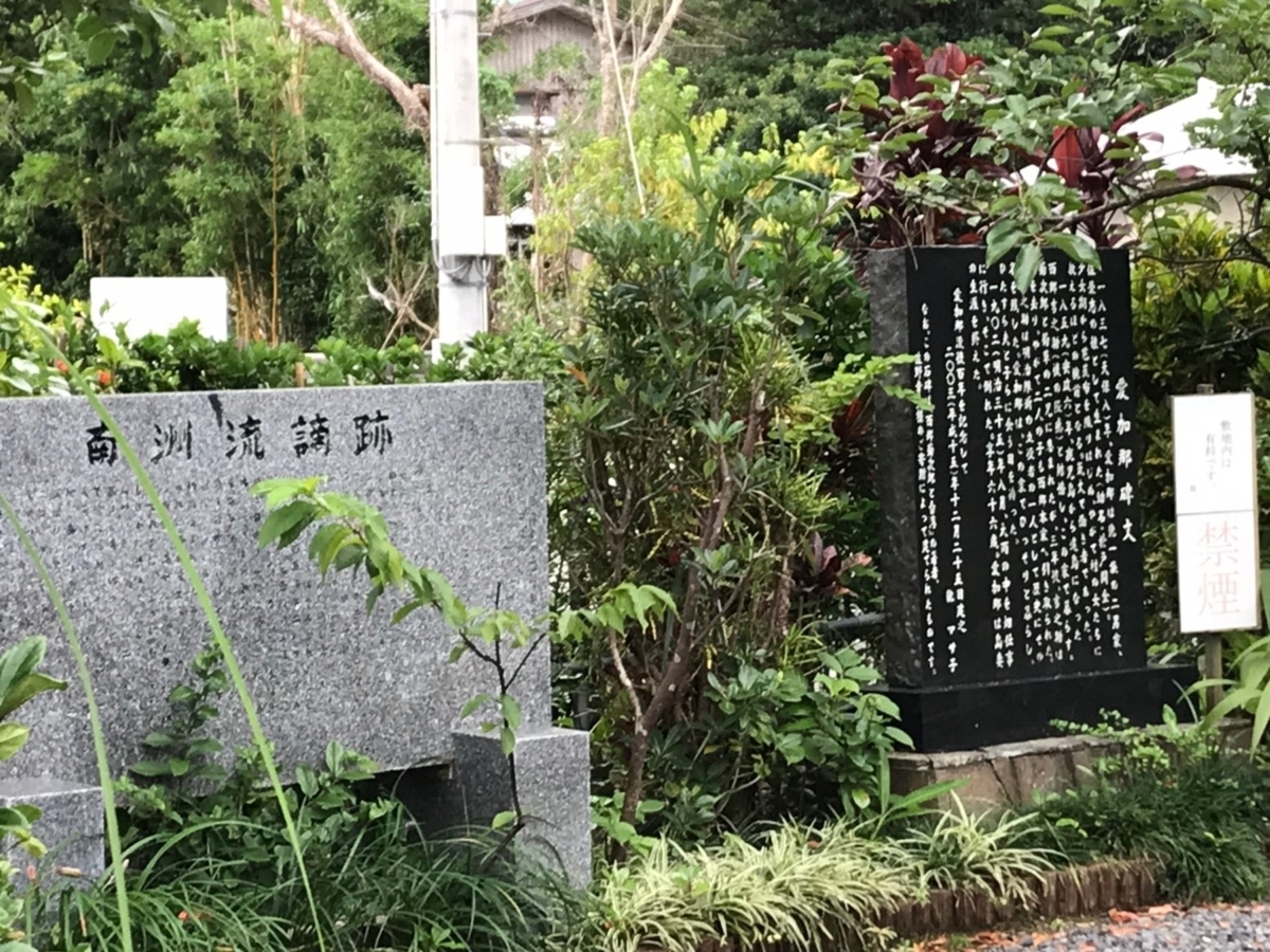 f:id:aonbo:20190705004129j:plain f:id:aonbo:20190705004129j:plain