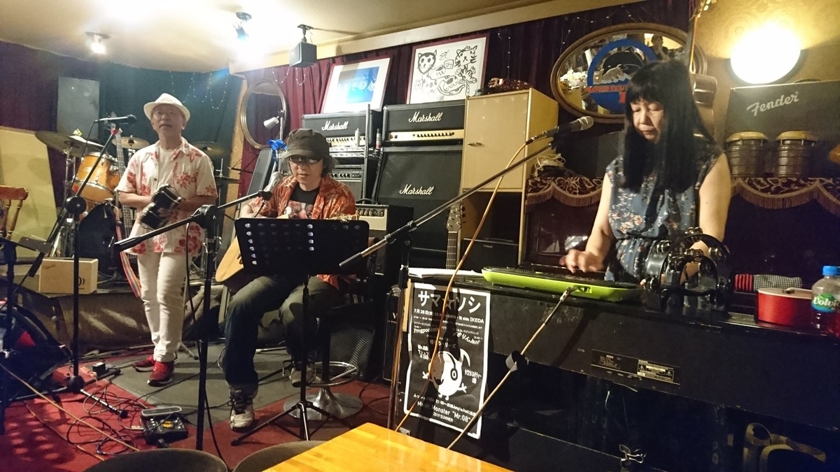 f:id:aonbo:20190910022359j:plain