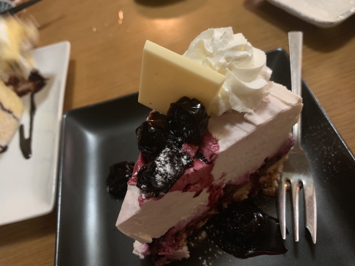 f:id:aonbo:20190913104548j:plain