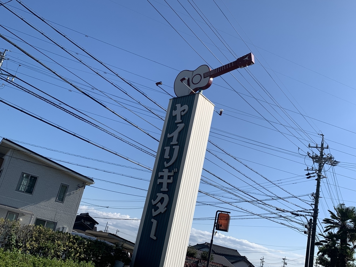f:id:aonbo:20191111171316j:plain f:id:aonbo:20191111171316j:plain