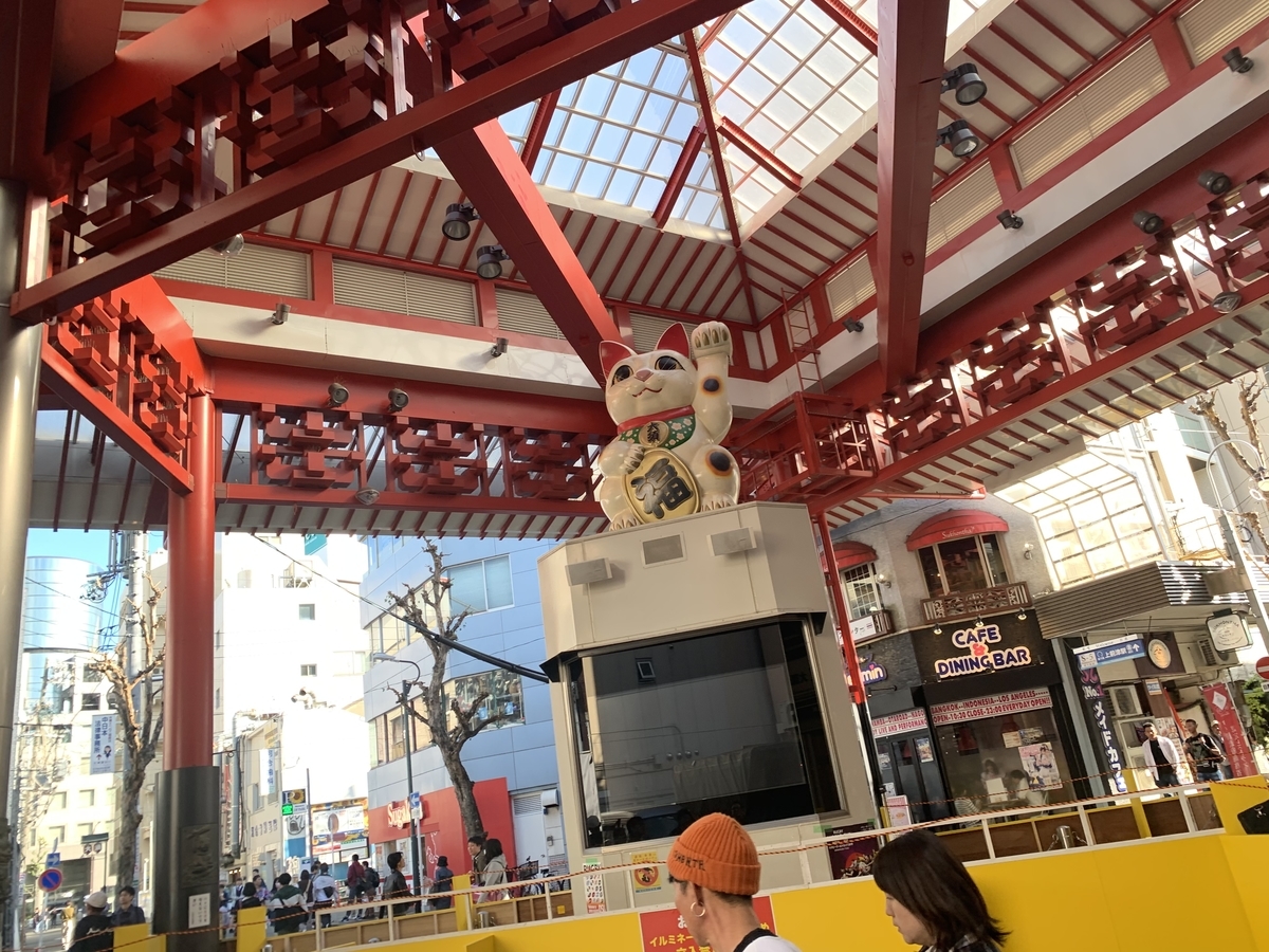 f:id:aonbo:20191118155733j:plain