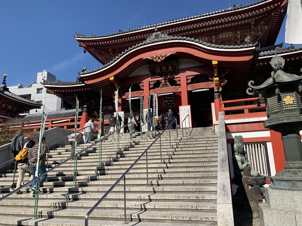 f:id:aonbo:20191118155854j:plain