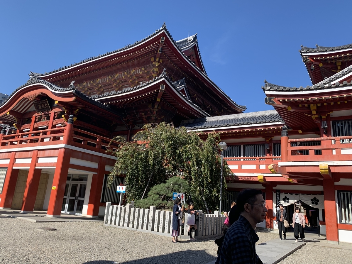 f:id:aonbo:20191118160003j:plain