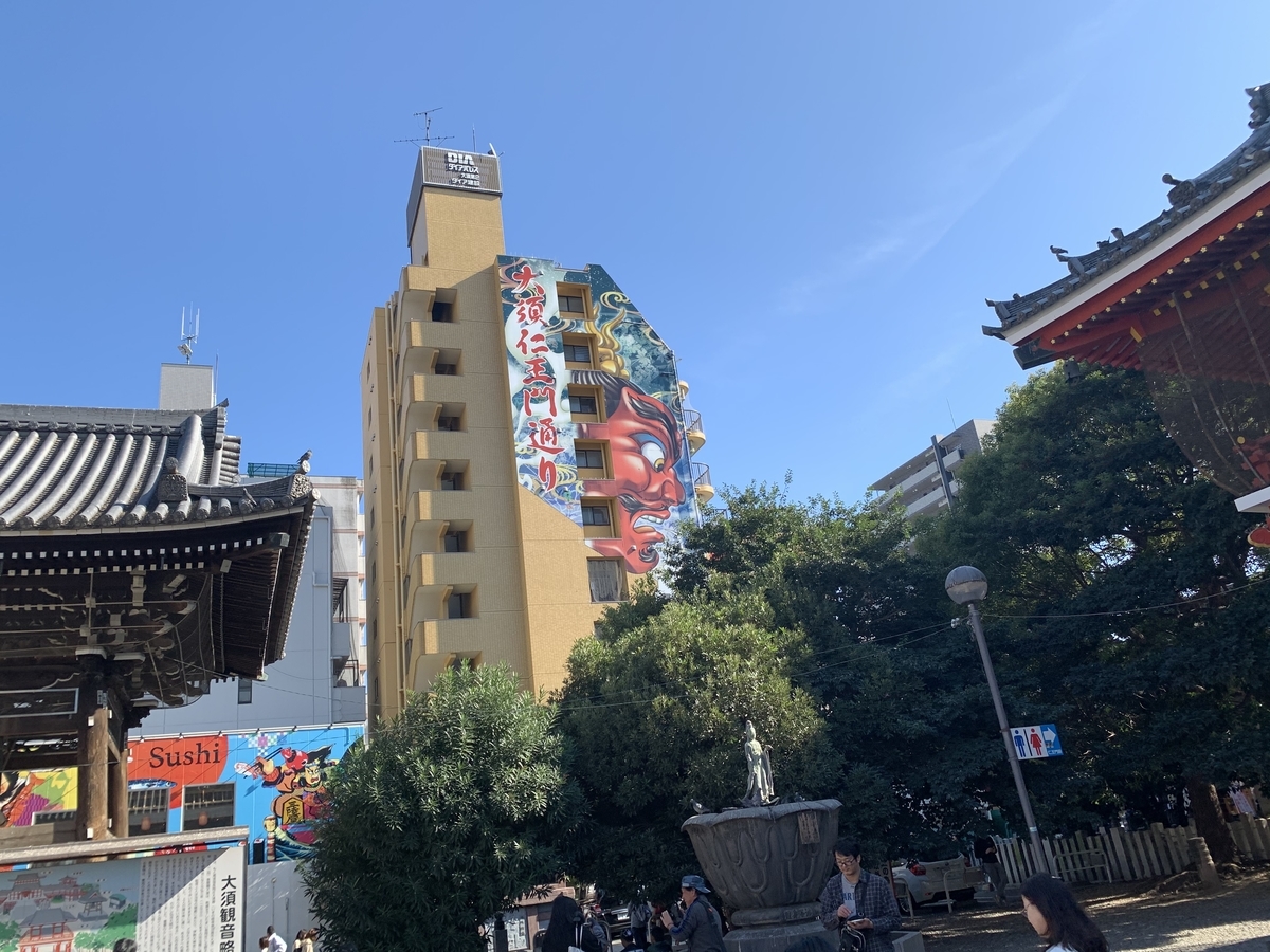 f:id:aonbo:20191118160108j:plain