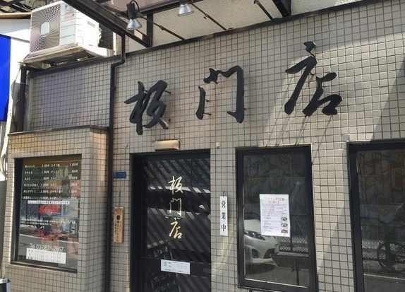 f:id:aonbo:20191204111916j:plain f:id:aonbo:20191204111916j:plain