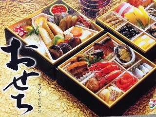 f:id:aonbo:20191211114913j:plain