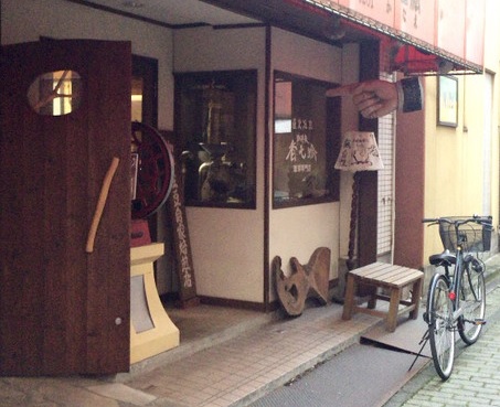 f:id:aonbo:20200824125305j:plain