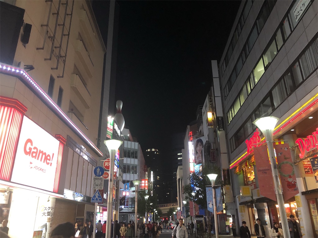 f:id:aoneko125:20200709174615j:image f:id:aoneko125:20200709174615j:image