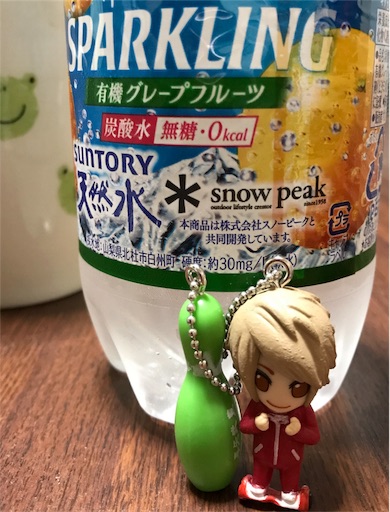 f:id:aonekoon:20180519222551j:plain f:id:aonekoon:20180519222551j:plain