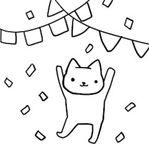 f:id:aonekoon:20180613224653j:plain f:id:aonekoon:20180613224653j:plain