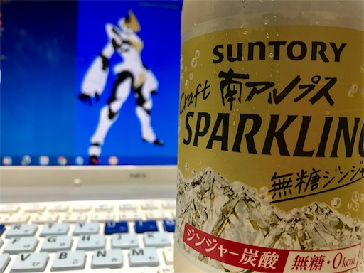 f:id:aonekoon:20180707221003j:plain f:id:aonekoon:20180707221003j:plain