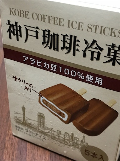 f:id:aonekoon:20180719222702j:image f:id:aonekoon:20180719222702j:image