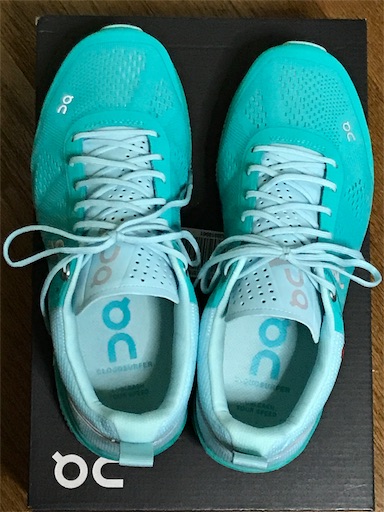 f:id:aonekoon:20180729205700j:plain f:id:aonekoon:20180729205700j:plain