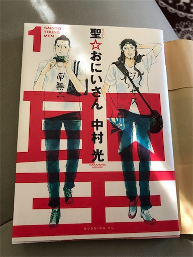 f:id:aonekoon:20180814211957j:image f:id:aonekoon:20180814211957j:image