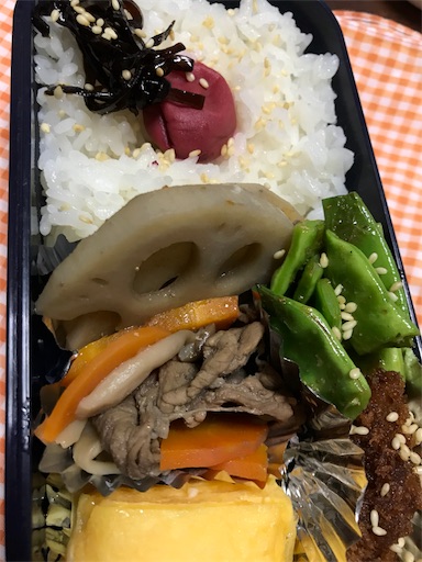 f:id:aonekoon:20180905080814j:image f:id:aonekoon:20180905080814j:image