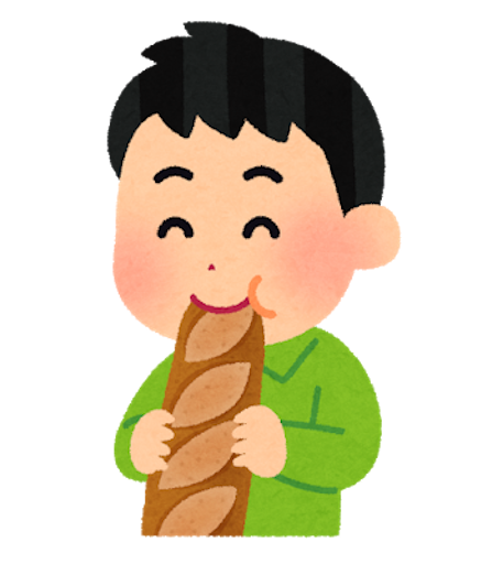 f:id:aonekoon:20200108211746p:image f:id:aonekoon:20200108211746p:image