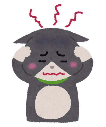 f:id:aonekoon:20200116214037p:image f:id:aonekoon:20200116214037p:image