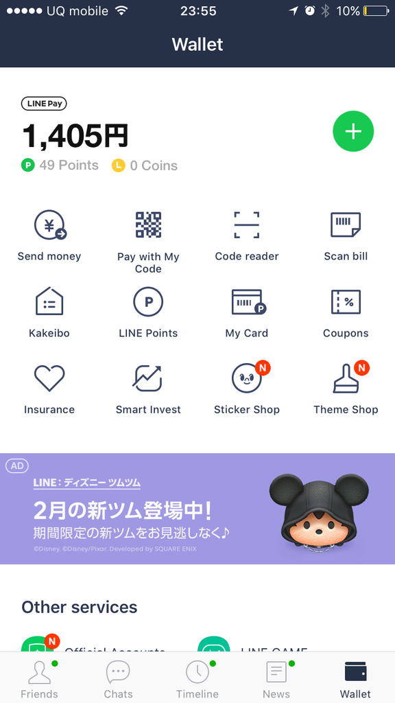 f:id:aonion2:20190224011637p:plain f:id:aonion2:20190224011637p:plain
