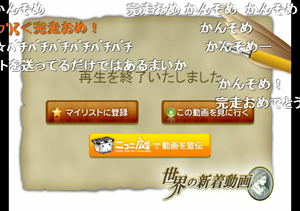 20110501222055