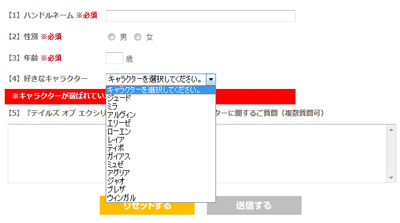 f:id:aonoharumi:20111004032921j:image f:id:aonoharumi:20111004032921j:image
