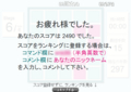 20120815072913