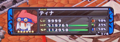 20130507183105