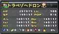 20130508143155