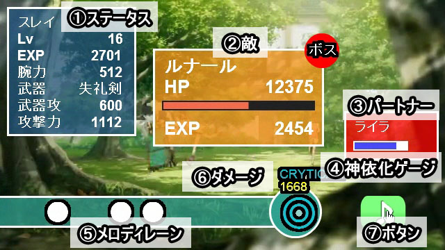20150121115529